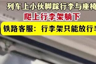 拼尽全力！阿尔斯兰6犯离场&24中10拿到33分9板12助 正负值+25